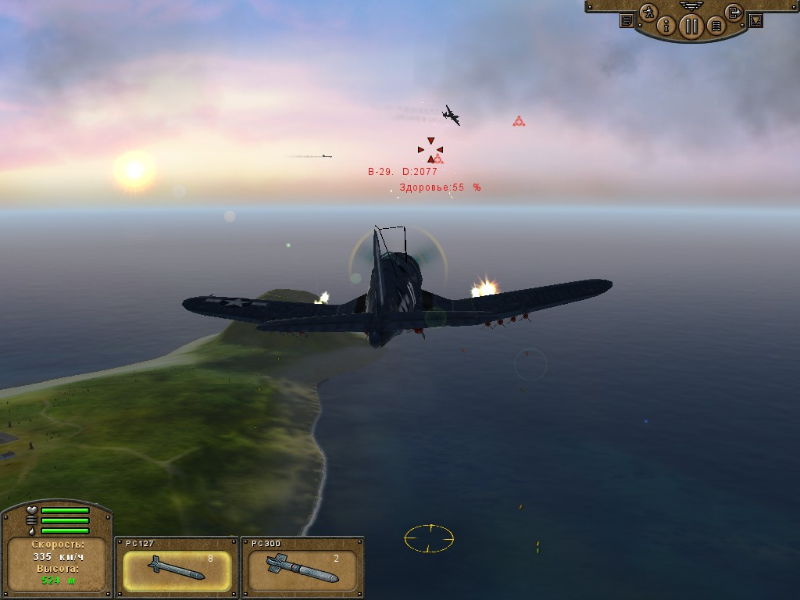 Pacific Storm - screenshot 171