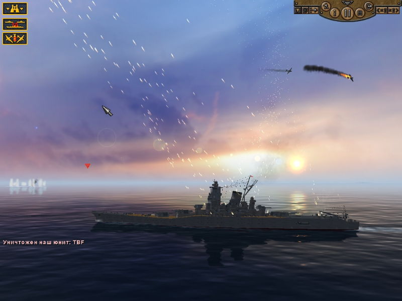 Pacific Storm - screenshot 71