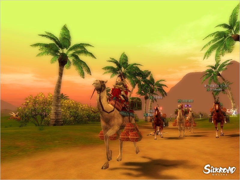 Silkroad Online - screenshot 28