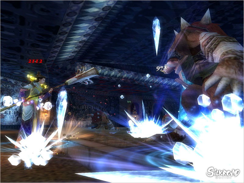 Silkroad Online - screenshot 23