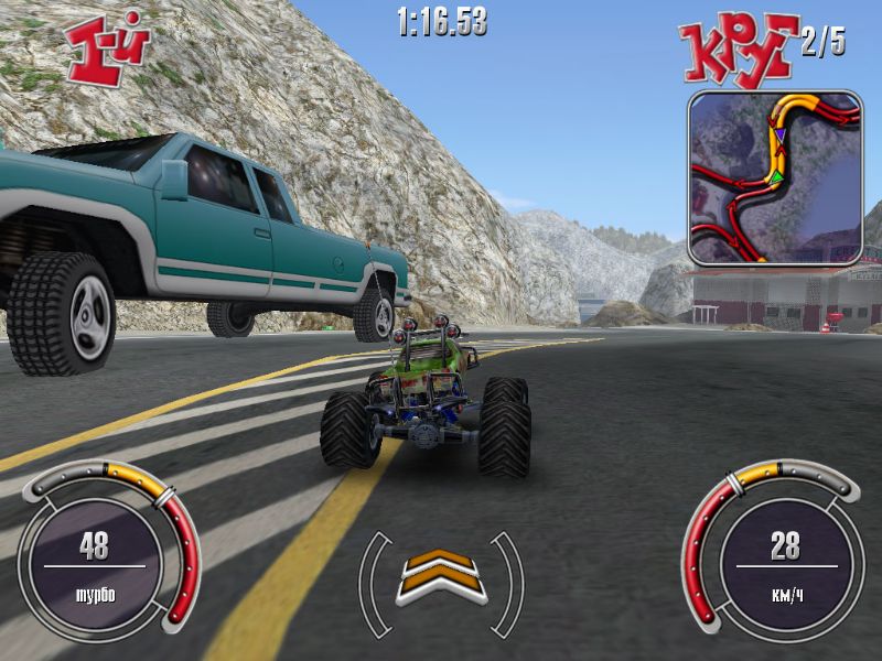 R.C. Cars - screenshot 37