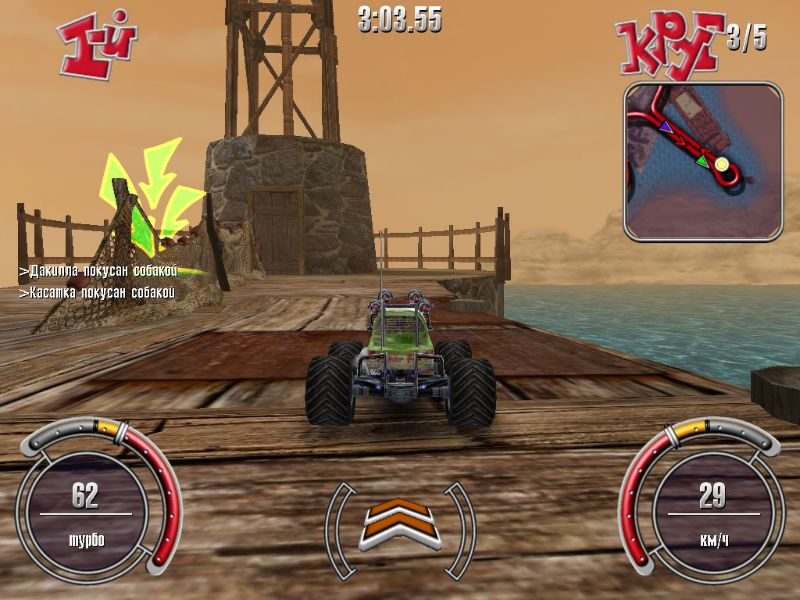 R.C. Cars - screenshot 32