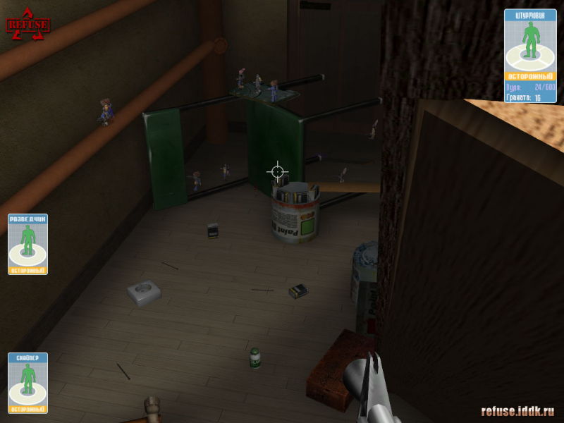 Refuse: Home, Sweep Home - screenshot 2