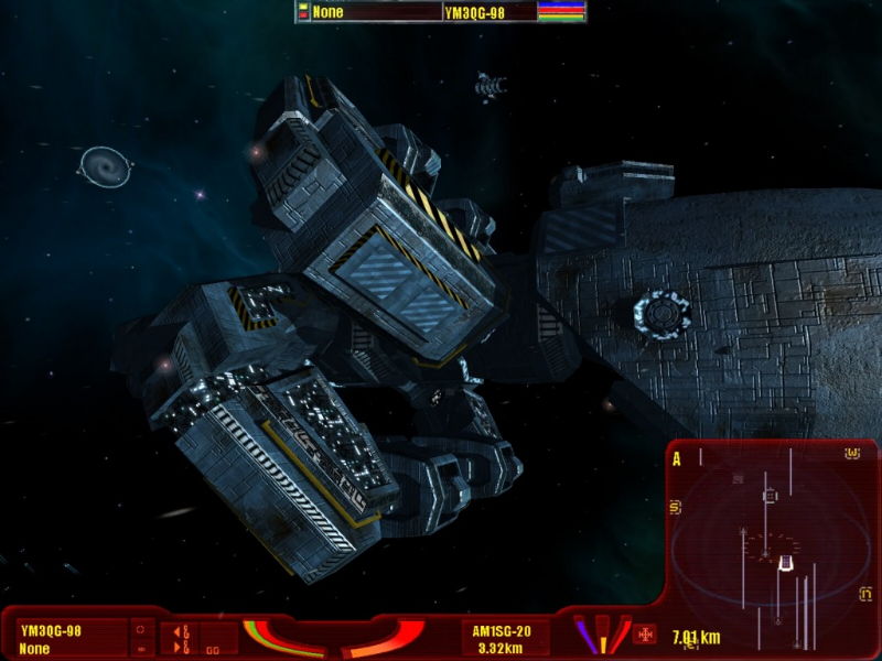 X2: The Threat - screenshot 15