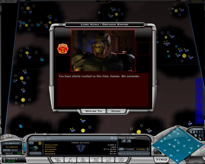 Galactic Civilizations 2: Dread Lords - screenshot 22