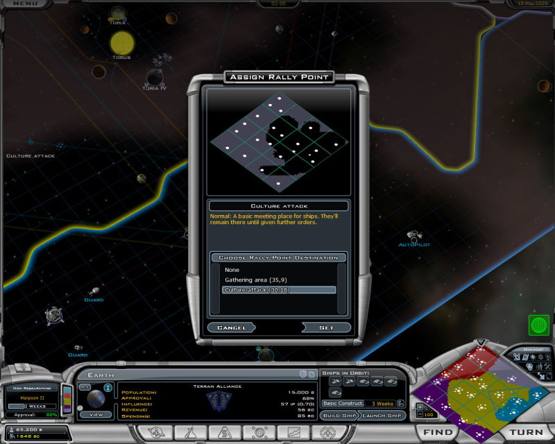 Galactic Civilizations 2: Dread Lords - screenshot 18