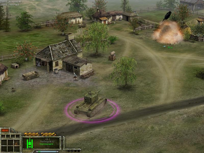 Soldiers: Heroes of World War II - screenshot 43