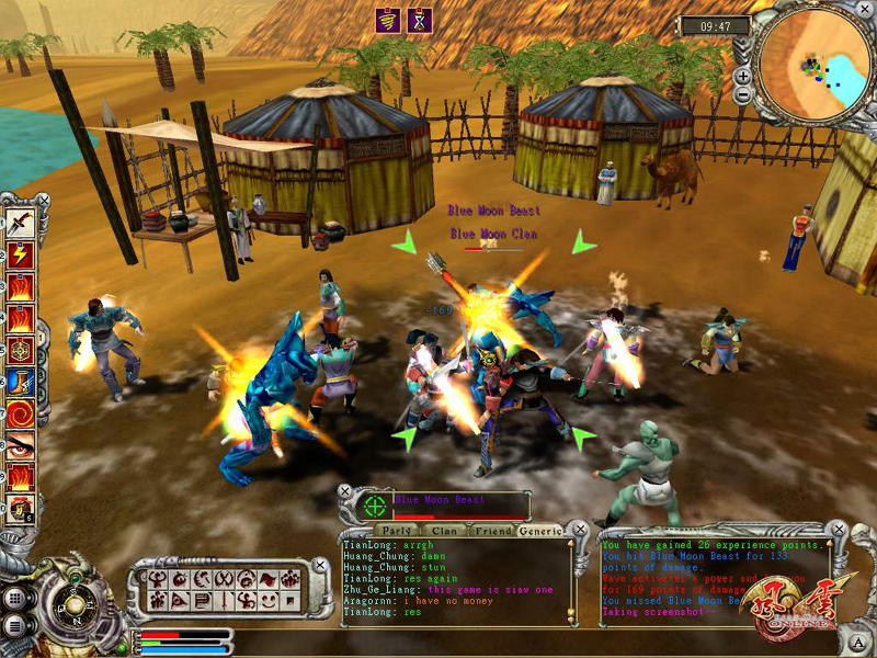 Fung Wan Online - screenshot 166