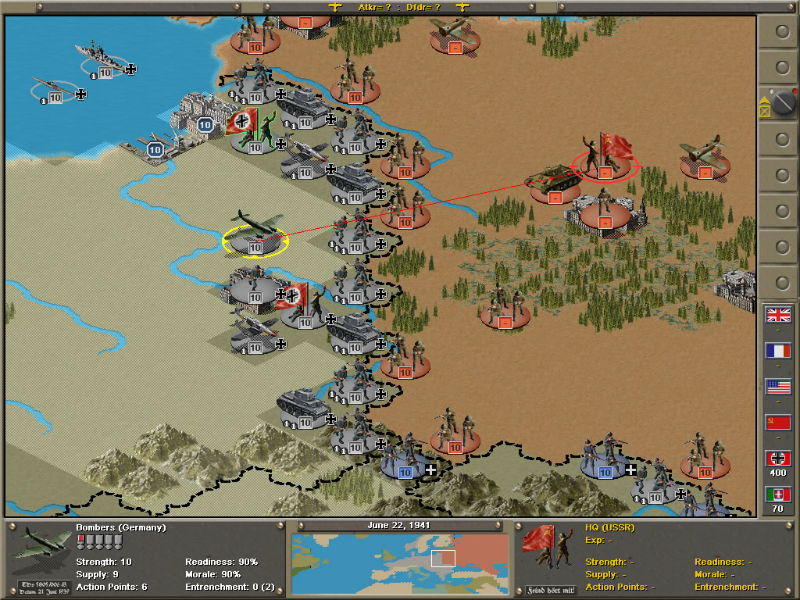 Strategic Command 2: Blitzkrieg - screenshot 31