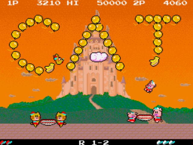 Taito Legends - screenshot 55