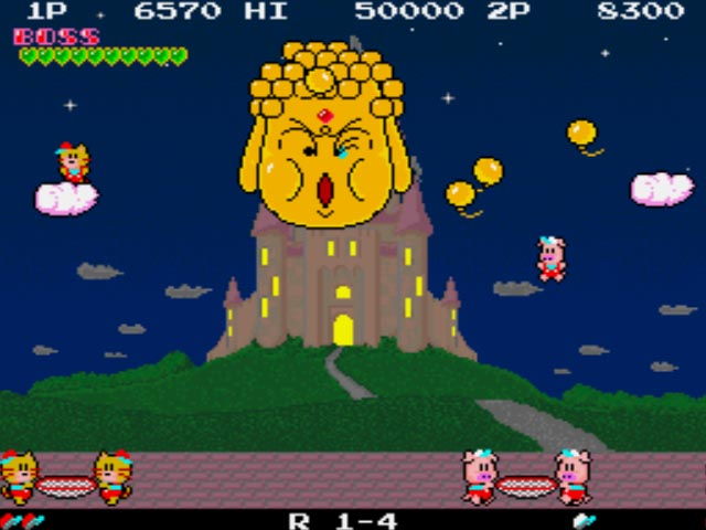 Taito Legends - screenshot 53