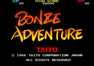 Taito Legends 2 - screenshot 164