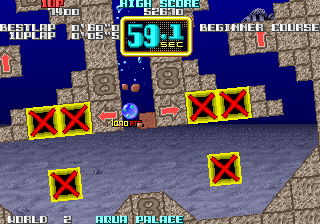 Taito Legends 2 - screenshot 145