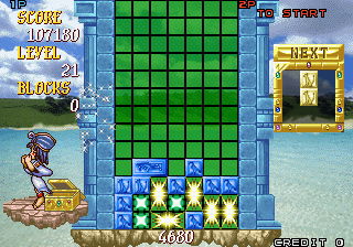 Taito Legends 2 - screenshot 143