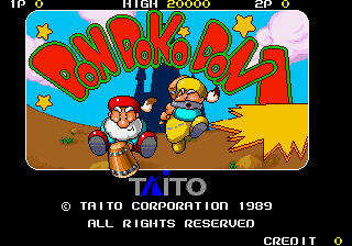 Taito Legends 2 - screenshot 131