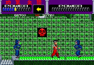 Taito Legends 2 - screenshot 70