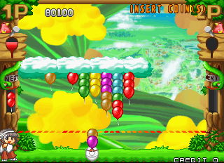 Taito Legends 2 - screenshot 46