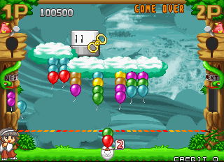 Taito Legends 2 - screenshot 45