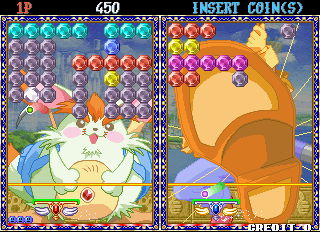 Taito Legends 2 - screenshot 43