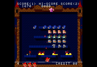 Taito Legends 2 - screenshot 15