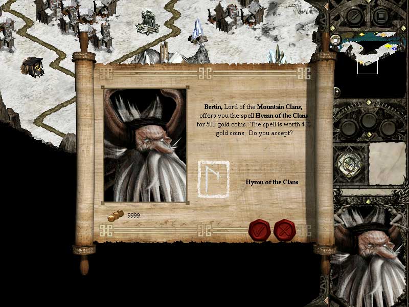 Disciples 2: Dark Prophecy - screenshot 33