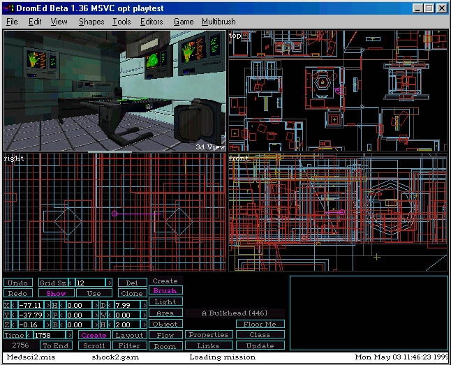 System Shock 2 - screenshot 60