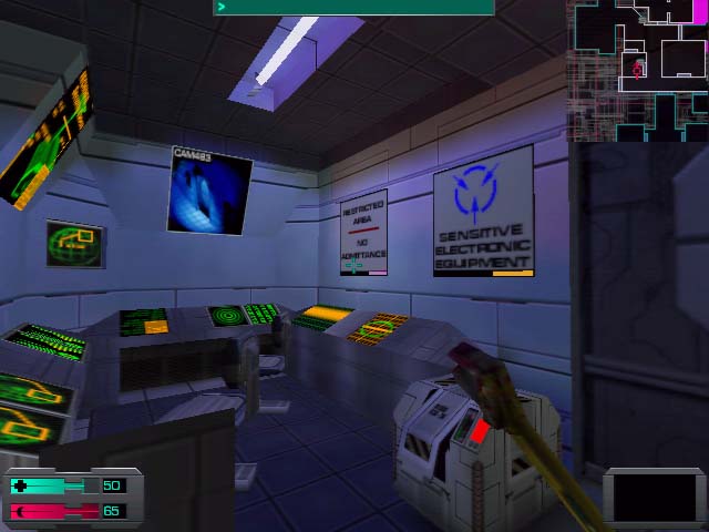 System Shock 2 - screenshot 45