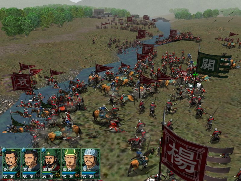 The Chronicle of the Three Kingdoms - screenshot 19