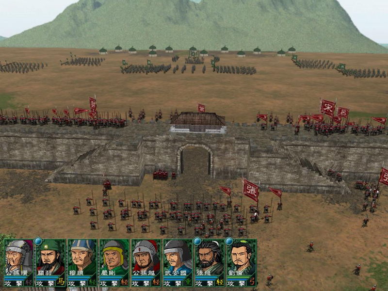 The Chronicle of the Three Kingdoms - screenshot 18