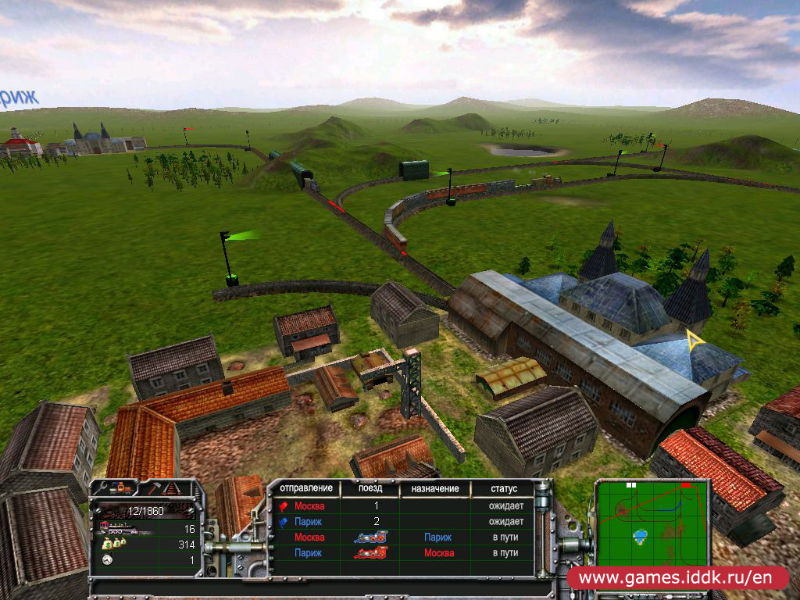 Train Empire - screenshot 3