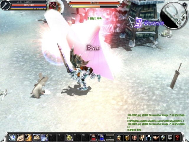 CABAL Online: The Revolution of Action - screenshot 15