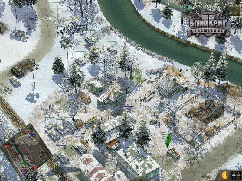 Blitzkrieg 2: Fall of the Reich - screenshot 9