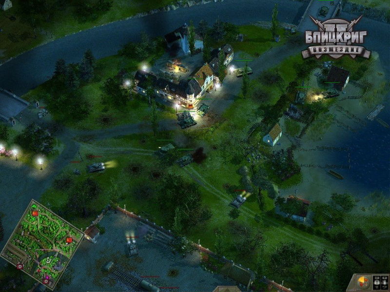 Blitzkrieg 2: Fall of the Reich - screenshot 8