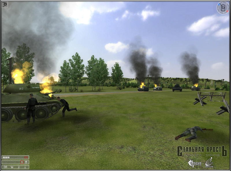 Steel Fury: Kharkov 1942 - screenshot 13