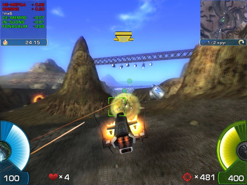 A.I.M. Racing - screenshot 22