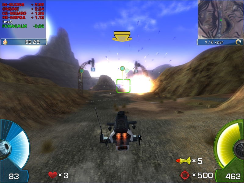 A.I.M. Racing - screenshot 21