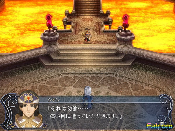 Ys Origin - screenshot 4