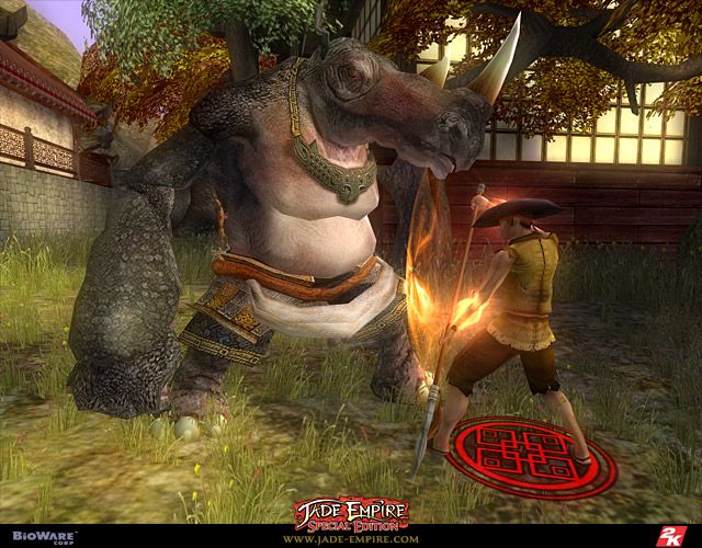 Jade Empire: Special Edition - screenshot 63