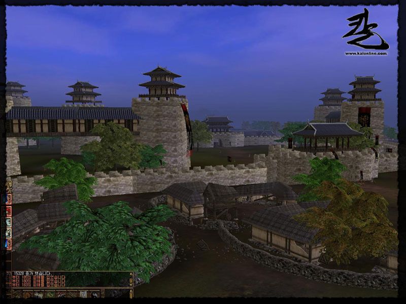 Kal - Online - screenshot 344