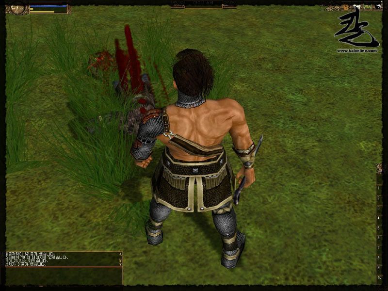 Kal - Online - screenshot 317