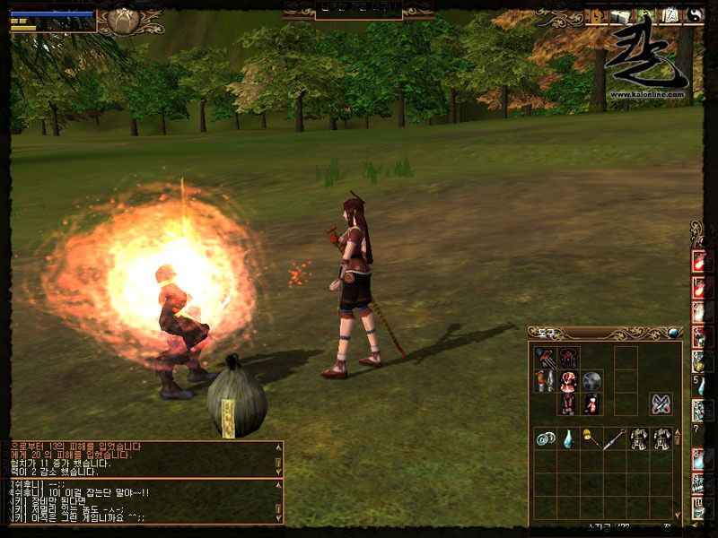 Kal - Online - screenshot 312