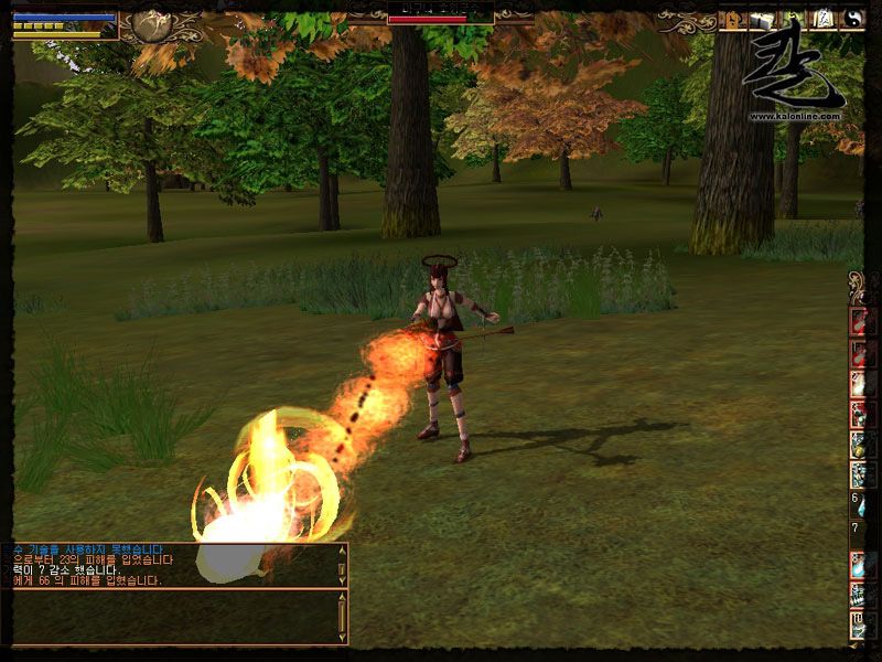 Kal - Online - screenshot 311