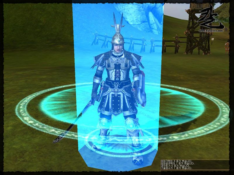 Kal - Online - screenshot 196