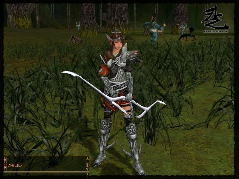 Kal - Online - screenshot 194