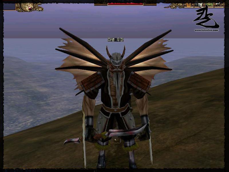 Kal - Online - screenshot 147