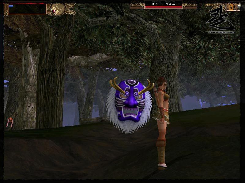 Kal - Online - screenshot 141
