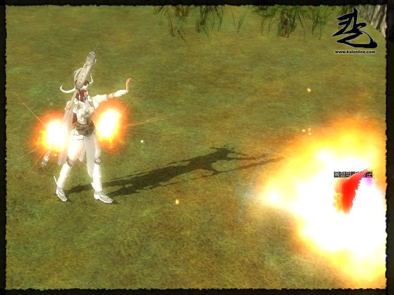 Kal - Online - screenshot 76