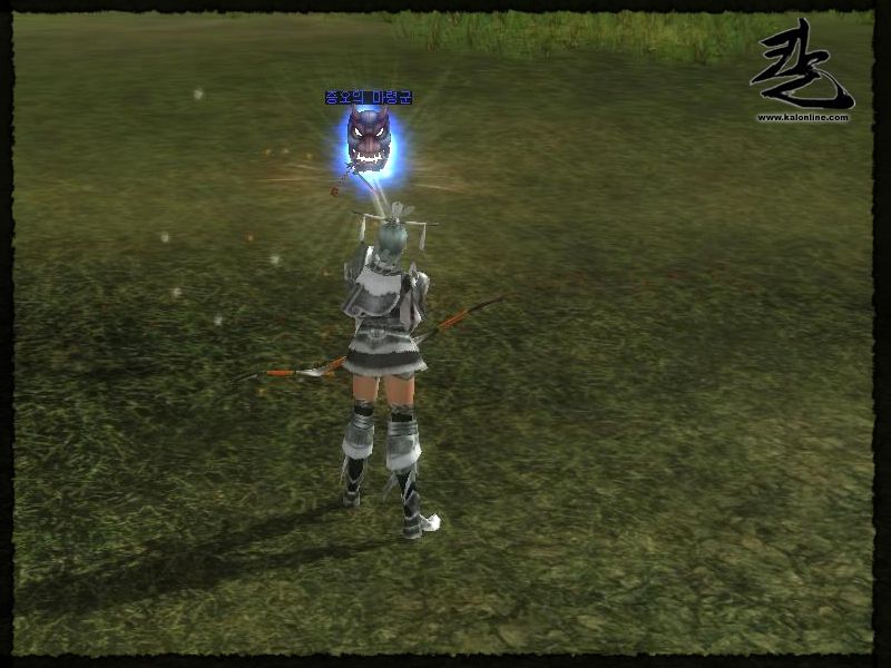 Kal - Online - screenshot 70