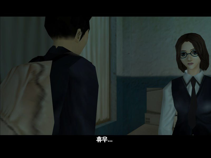 WhiteDay: a labyrinth named School - screenshot 31