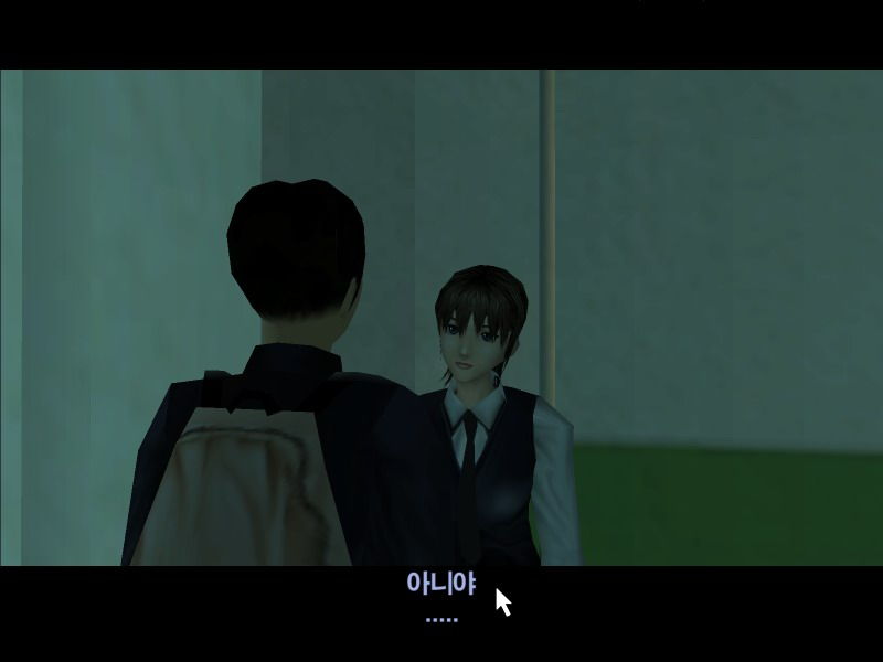 WhiteDay: a labyrinth named School - screenshot 26